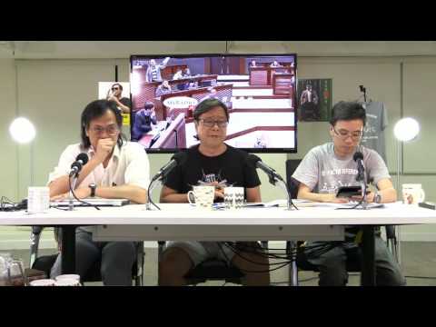 黃毓民 毓民踩場 160728 ep811 p1 of 3 黎智英 楊懷康 張劍虹 李志豪全部落地獄絕子絕孫