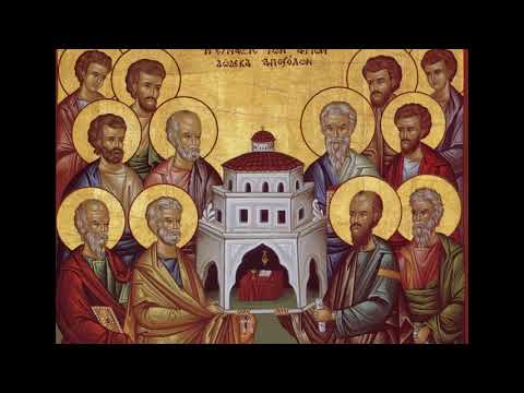 Komenti Veprat e Apostujve (Vep 18: 22 - 28)