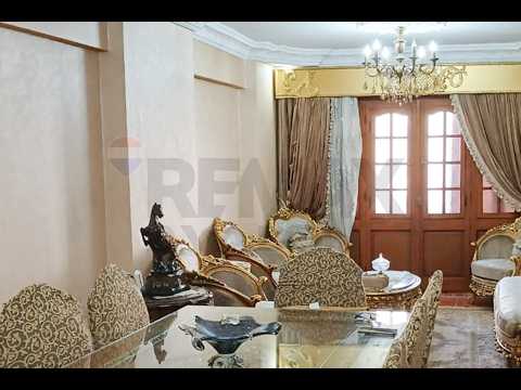 صورة مصغرة لفيديو العقار