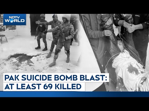 Pakistan Bomb Blast News | 69 Killed, 169 Injured In Suicide Bombing At Shrine In Islamabad