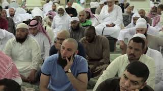 صورة الدرس (39) من شرح كتاب التوحيد بالمسجد الحرام