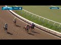 Billie Holiday wins race 4 at Del Mar 8/21/26