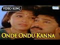 Onde Ondu Kanna Female Belli Kalungura Kannada Hit Song