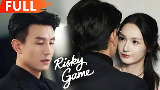 🌸Fallen Heiress Acts as Spy, Hot CEO Joins Her Game, Bathroom Tension as Fiancé Knocks Outside