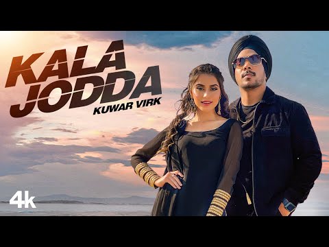 Kala Jodda