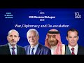 IISS Manama Dialogue 2023 | First Plenary Session