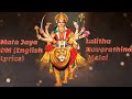 Lalitha Navarathina Malai Mata Jaya OM English Lyrics