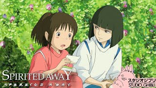 10 Yr Old Chihiro & Her Family End Up In An Amusement Park Inhabited By Unnatural Power. 🎥✨