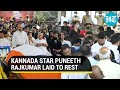 Puneeth Rajkumar laid to rest: Last rites performed with full state honours as family, fans gather
