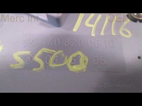 1999 Mercedes S500 RH SEAT SWITCH 140TYPE - mbiparts.com Used OEM Mercedes Parts - Dismantler... OEM