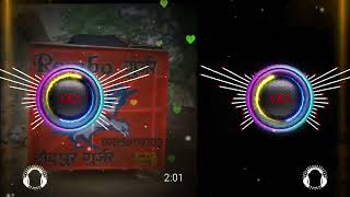 Download lagu Mera Dhol Kuy Me Latke Se ( DHOL MIX ) DJ SHIVAM PALWAL EDM 💥💪💪💪💪💪💪💪💪💪💪💪💪💪💪💪💪💪💪💪💪💪💥💥💥💥🎁🎁🌹🎁🎁🌹🌹🎁🌹🌹🌹🌹 mp3 Download lagu Mera Dhol Kuy Me Latke Se ( DHOL MIX ) DJ SHIVAM PALWAL EDM 💥💪💪💪💪💪💪💪💪💪💪💪💪💪💪💪💪💪💪💪💪💪💥💥💥💥🎁🎁🌹🎁🎁🌹🌹🎁🌹🌹🌹🌹 mp3