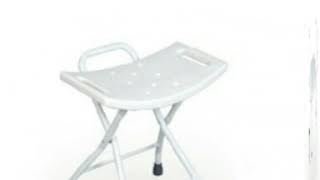 Shower chair | Bath Bechs | Bathroom Aids | Aluminum Frame | For Elderly |CURE & CARE