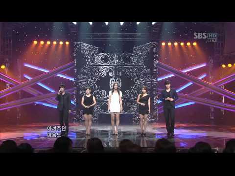 CS Numbers - 가슴으로 운다.110918.인기가요