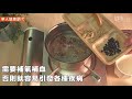 【影音版】減肥斷捨離狠節食，月經不來了～生脈飲調理