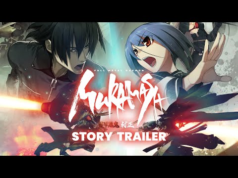 Full Metal Daemon Muramasa - Story Trailer