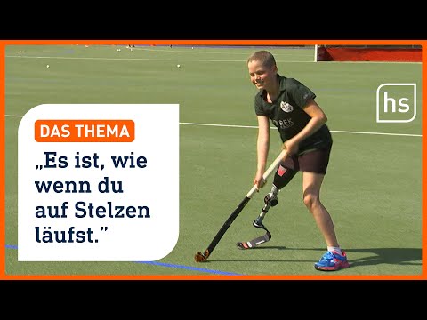 Amputation mit 12 Jahren - Anni will wieder Hockey spielen | hessenschau DAS THEMA