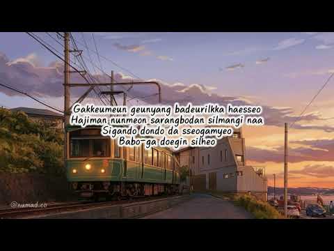 [AI Cover] Hi Hi Bye Bye - Korean Version