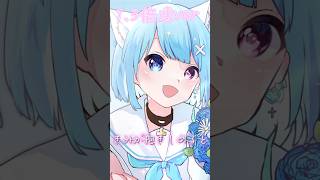 【15歳がiPhoneで】You(=I)/Bolbbalgan4 日本語版【歌ってみた】韓国語は無理でした… #歌ってみた #歌い手 #shorts #bol4 #会いたくなって不機嫌でも #倍速