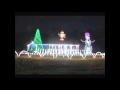2013 THX Intro