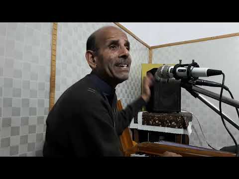 MUKH TERA VEKHYA ZAROOR THORA JIYA { Film song of Masood Rana }