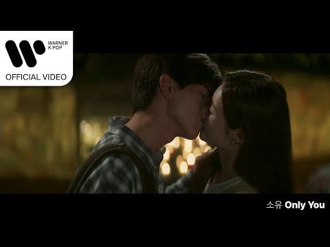 Video thumbnail for Only You