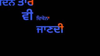 Stubborn jatti Harsimran Whtsapp status  By Dhot Creation