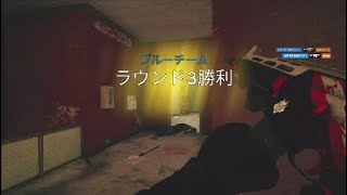 キルクリップ#9 1vs2クラッチ