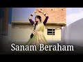 Sanam Beraham Song Dance Cover By Révérence Siya