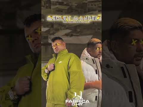 Isso é Baile de Favela | #mcdelux #mandelão #baile