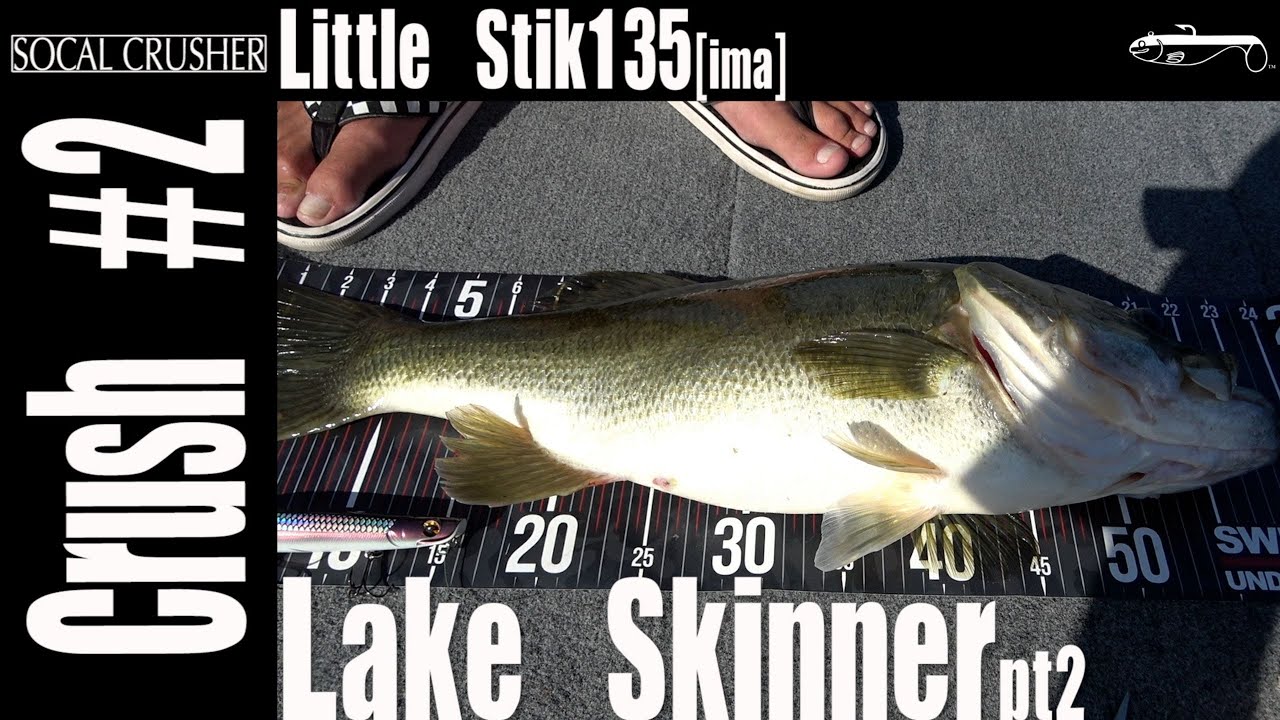 【Crush #2】 Lake Skinner Part 2/SlitherK[deps]/Little Stik[ima]