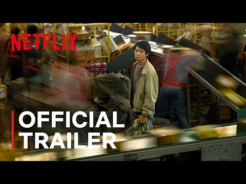 Mad Unicorn - Official Trailer [English] | Netflix thumbnail