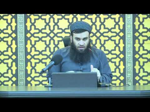 وانەی پازدەیەم