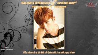 [6MenST][Vietsub+Kara] She said - Shinhwa