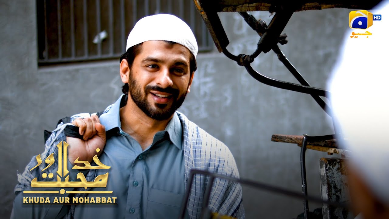 Tanga Chor Molvi || Khuda Aur Mohabbat || Har Pal Geo