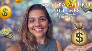 Beginner paper retailer: how much I earned in the 1st month + goals for February