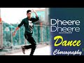 Dheere Dheere New Bollywood Dance Choreography By Robin