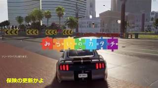 【ゆっくり実況】THE CREW2という神ゲーをやるそうです。【THE CREW2】