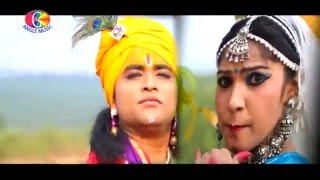 कन्हैया तोहे गाली दूँगी - YouTube