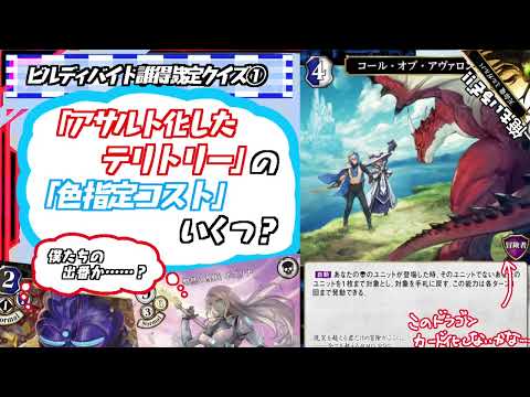 テリトリーについて詳しく解説