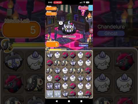 Video cover