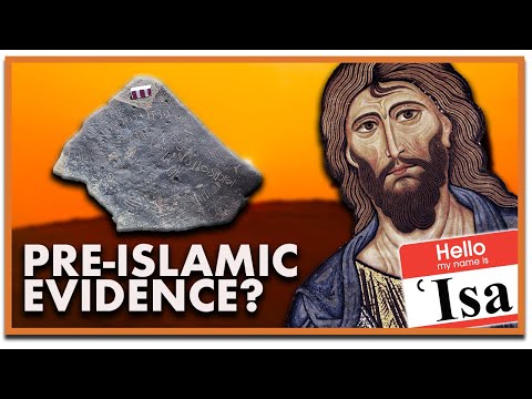 The Origin of the Quran’s Name for Jesus