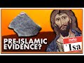 The Origin Of The Quran S Name For Jesus