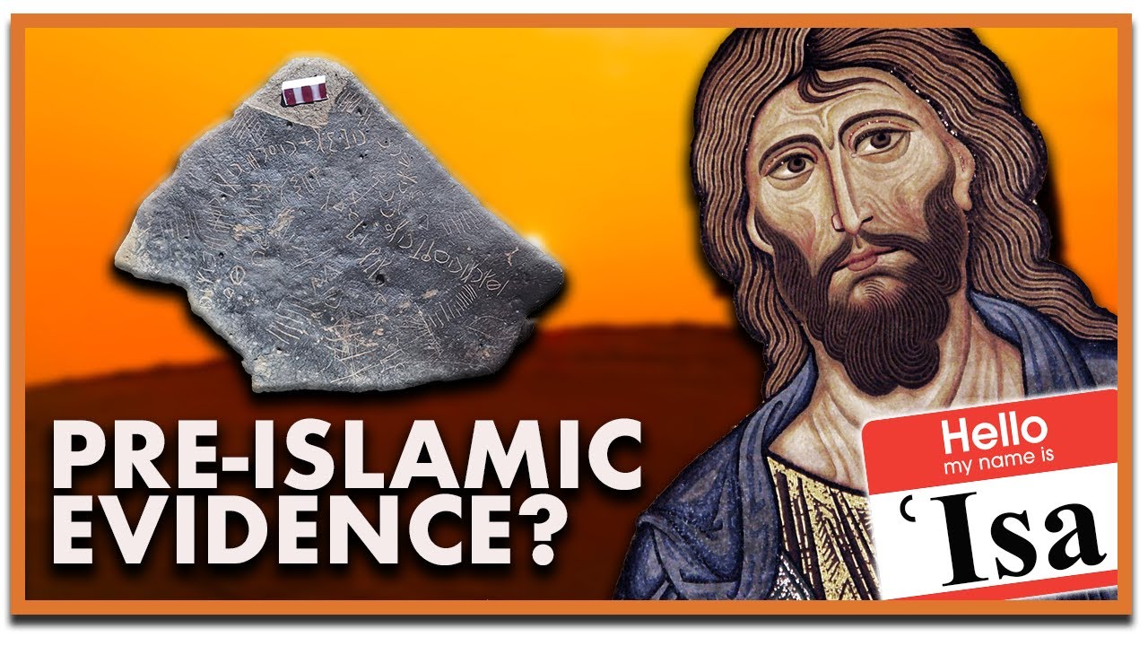 The Origin of the Quran’s Name for Jesus