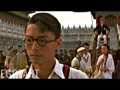 最後一代皇帝