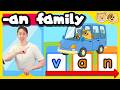 3 Letter Words | -an word family | CVC Phonics Lesson | Read aloud Nan Ran Story + Sing Along Song