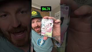 Single hanger 🔥 or 🧊? #pokemon #pokémoncards #pokemontiktok