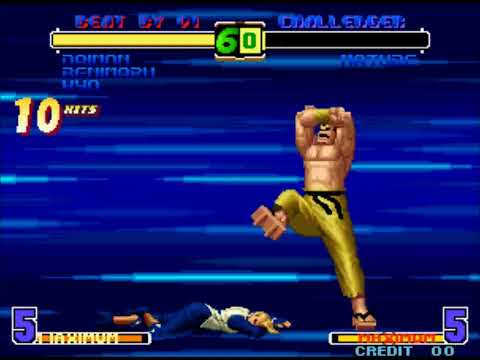 KOF 10th Anniversary Extra Plus Goro Daimon Hidden Super Desperation Moves: Dan no Ura Gaeshi Finish