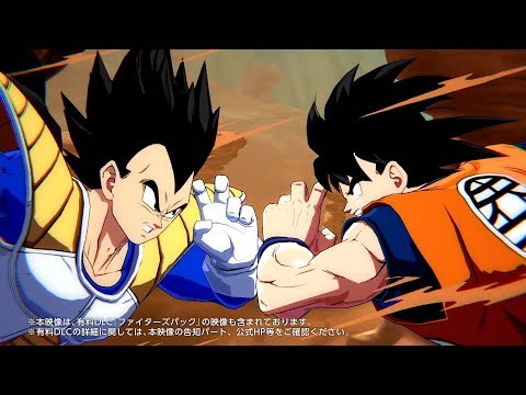ドラゴンボール ファイターズ