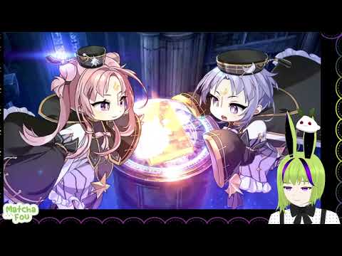 Rolling for Navy Captain Landy in E7