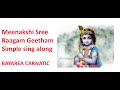 Meenakshi Sree Raagam Geetham